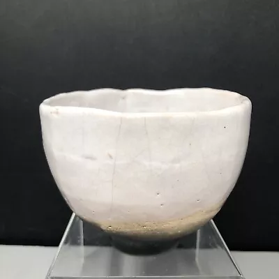 Christa-Maria Hermann Raku Fired Tea-bowl (YUNOMI) #1146 • £35