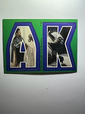 1980 Topps Star Wars Empire Strikes Back Series Sticker #79 • $0.99