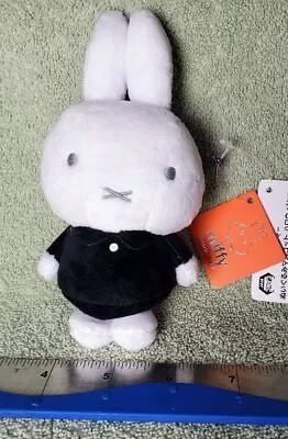 MIFFY MASCOT Plush Doll Halloween Ghost Play NWT Dick Bruna Metal Keychain • $5.99