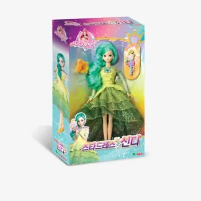 Secret Jouju Star Dress Cindy Barbie Doll Girls / Kids Toy Korea TV Animation  • $53.20