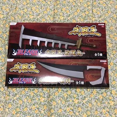 Bleach Weapon King Zangetsu Zabimaru 2 Set PVC Figure Toy Furyu Prize Japan • $89.99