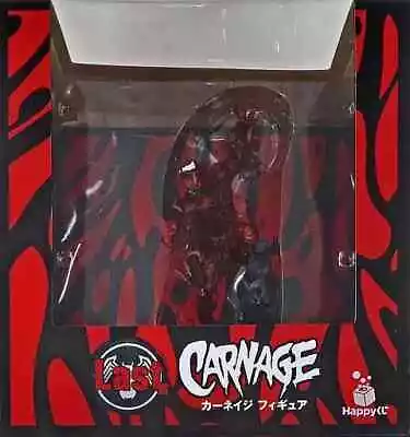 Carnage MARVEL Venom Happy Kuji LAST Prize Figure • $116.12