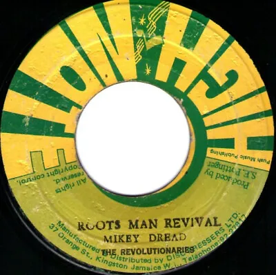 Mikey Dread - Roots Man Revival 7  (Vinyl) • £26.26