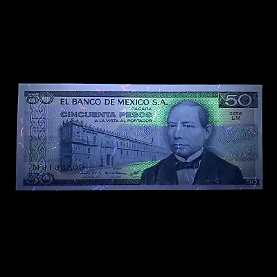 Mexican 50 Pesos Banknote 1980's Mexico Cincuenta Paper Money Currency Zapotec • $5.95