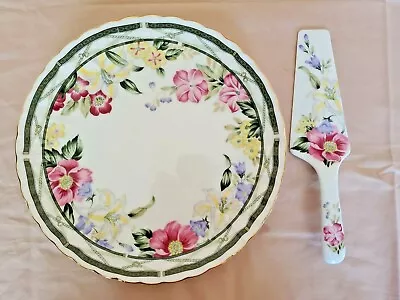 Andrea Plate With Server By Sadek (85) Pink Flowers With Green Bands • £11.57