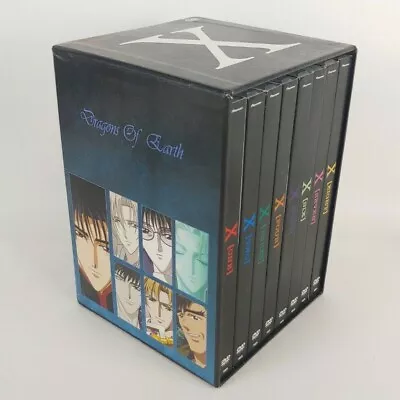 X Vol. 1: 8-Disc DVD Special Collectors Box - Dragons Of Heaven & Earth Anime • $34.99