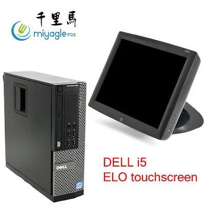 Point Of Sale System POS All In One Touchscreen Restaurant Dell I5 ELO Touch • $325