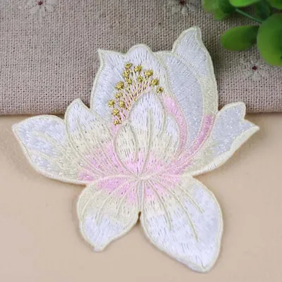 Embroidered Lotus Flower Iron On Sew Patches Badges Clothes Appliques Decoration • £3.29