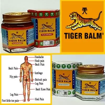 Tiger Balm Red - 3 X 30g Bottle • $29.97