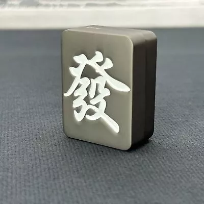 Fidget Slider Magnetic Push Card Mahjong EDC Gamer Fidget Desk Toys Adult Gifts • $12.98
