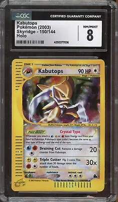 Pokemon Kabutops Skyridge Crystal Holo Rare #150 CGC 8 • $202.50