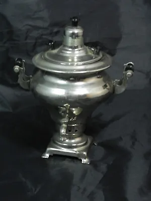 Vintage Mini Stainless Steel Samovar Made In The USSR • $35