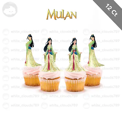 12 Mulan Cupcake Topper Chinese Girl Hero Birthday Girl Party Princess  • $10.25