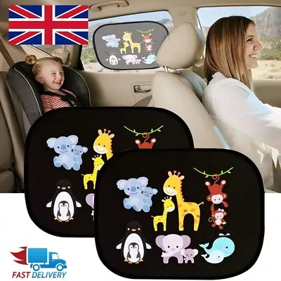 2PCS Cute Cartoon Animal UV Blocker Car Rear Side Window Sun Shade For Baby Kid • £9.49