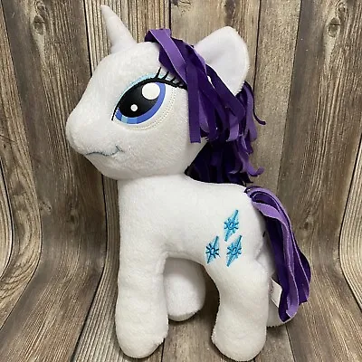 My Little Pony Shining Friendship Is Magic Amor 11” White Horse Plush Unicorn • $5.99