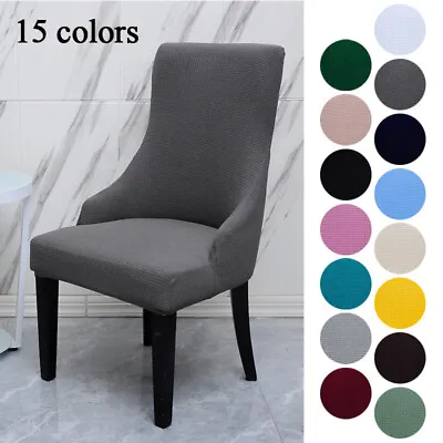 $17.92 • Buy Soft Velvet Wingback Chair Covers Banquet Party Stretch Dining Seat Slipcover ❀