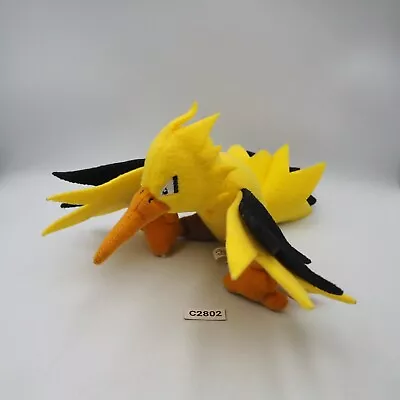 Zapdos C2802 Pokemon Banpresto Bandai Spirits Plush 4  Stuffed Toy Doll Japan • $17.99