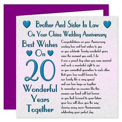 Brother & Sister In Law 1st - 70th Years - Your Wedding Anniversary Card - Verse • £4.75