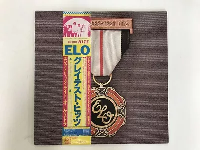 ELECTRIC LIGHT ORCHESTRA ELO S GREATEST HITS - JET 25AP 1726 Japan  LP • $7.50