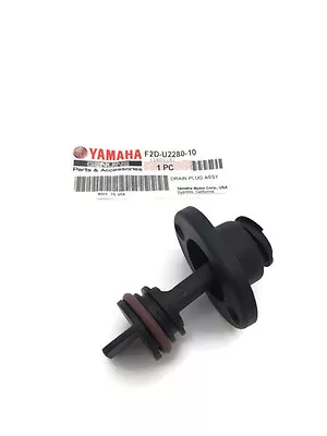 YAMAHA OEM Drain Plug Assembly AR240 AR190 242 LIMITED S SX230 F2D-U2280-10-00 • $19.95