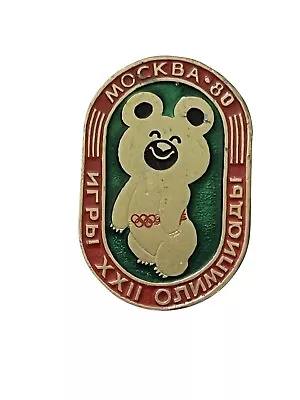 1980 XXII Moscow Olympic Games Enamel Pin Badge Misha Bear Mascot 1.8  EUC! • $7.64