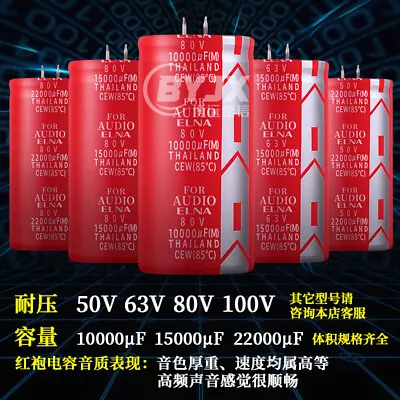 Elna RED 50V 63V 80V 100V 1000uf 15000uf 22000uf Audio Amplifier Capacitor • $7.99