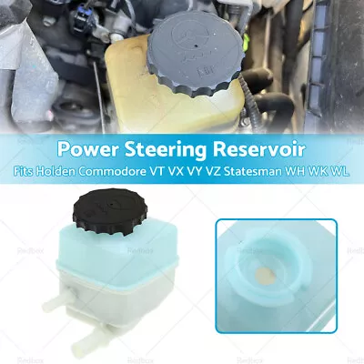 Power Steering Reservoir For Holden Commodore VT VX VY VZ HSV LS1 LS2 L98 V8 • $25