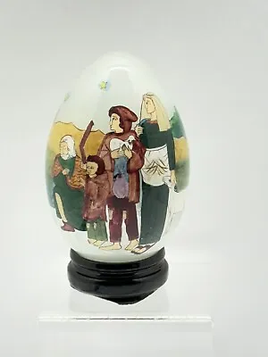 Treasured Visions Reverse Painted Blown Glass Egg With Wood Base • £5.69