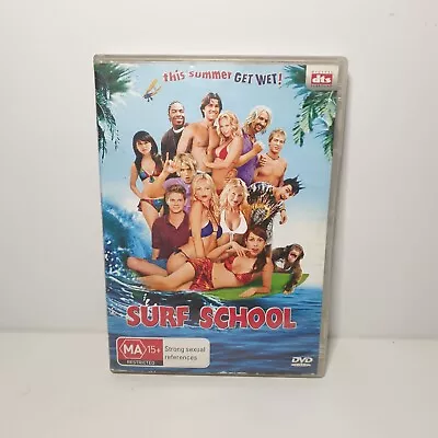 Surf School - Ex-Rental - DVD **Free Postage** • $14.50