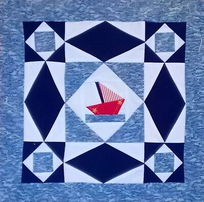   Rough Waters   (15 1/2  SQ. )-MINI QUILT TOP • $9.99