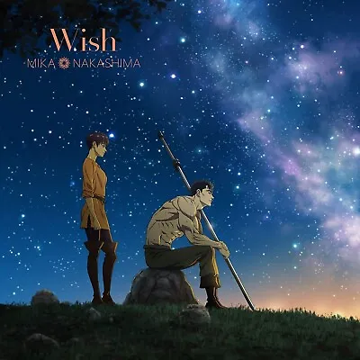 Mika Nakashima Wish Limited Edition Berserk The Golden Age Arc CD Blu-ray Japan • $43