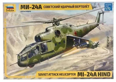 Soviet Russian Attack Helicopter MI-24A Zvezda 7273 NEW Model Kit 1:72 • $38.90