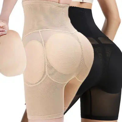 Big Ass Padded Bum Hip Pants Enhancer Shaper Pants Butt Lifter Booty Underwear • £5.99
