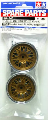 Tamiya 50548 (SP548) 2-Piece Mesh Wheels (1 Pair4WD/ FWD Touring & Rally Car) • £14.75