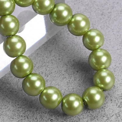 Pearl Glass Round Loose Beads 4mm/6mm/8mm/10mm/12mm/14mm/16mm For Jewelry Making • $1.99