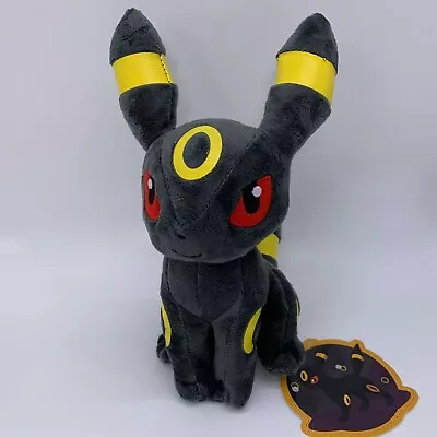 £12.49 • Buy Sitting Cuties Umbreon Plush Soft Toy Doll Teddy Stuffed Animal 8.5 