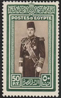 Egypt Stamp 1939 SC# 239 50p Dk Grn & Sep ' King Farouk ' MNH • $18.88