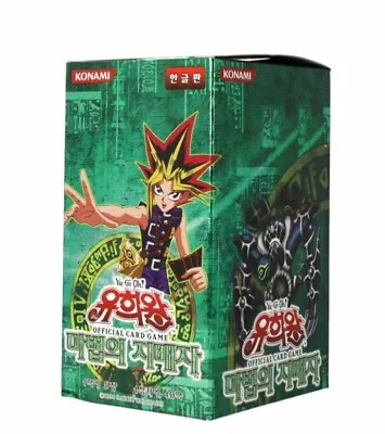 Yugioh Cards  Spell Ruler(Magic Ruler)  Booster Box (40 Packs) Korean Ver KONAMI • $26