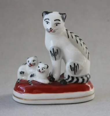 Porcelain Antique Samson Chelsea Style Striped Cat With Kittens On Red Plinth  • £25