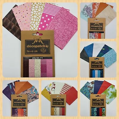 Decopatch Paper Pocket Packs Decoupage Paper FULL RANGE **5 Full Size Sheets** • £5.95