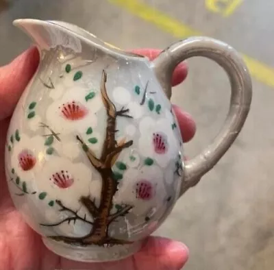 Vintage 3” Milk Creamer Cherry Blossom Design Japan • $8