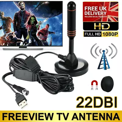 High Gain Freeview TV Aerial Indoor HD TV Antenna USB Magnetic TV Tuner • £12.89