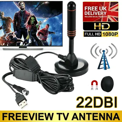 High Gain Freeview TV Aerial Indoor/Outdoor HD TV Antenna USB Magnetic TV Tuner • £10.89