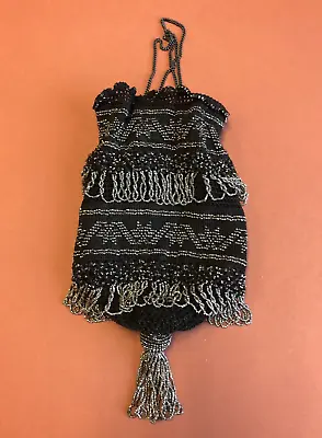 Vintage Crocheted Steel Beaded Flapper Drawstring Purse • $34.50