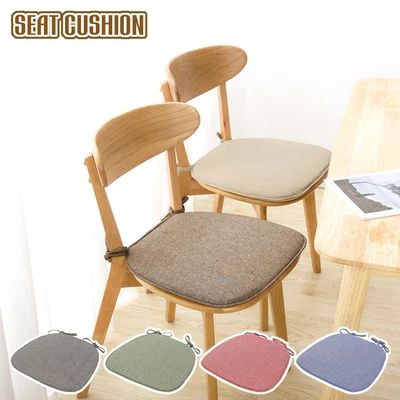 $17.24 • Buy Chair Cushion Dining Kitchen Chair Cushion Nonslip Horseshoe Cushion Shaped U5D4