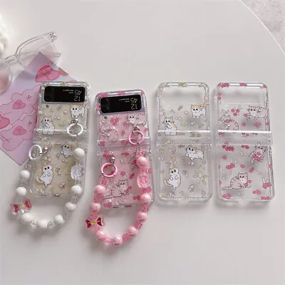 $14.19 • Buy For Samsung Galaxy Z FLIP 3/4/5 Shockproof Cat Cute Phone Case Cover With Chain