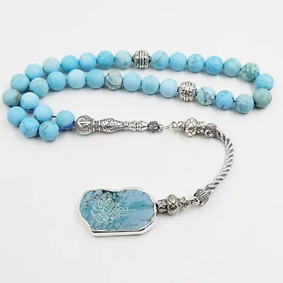 Tasbih Natural Turquoise Muslim Prayer Beads Islamic Pendant Turquoise Stone • $11.99