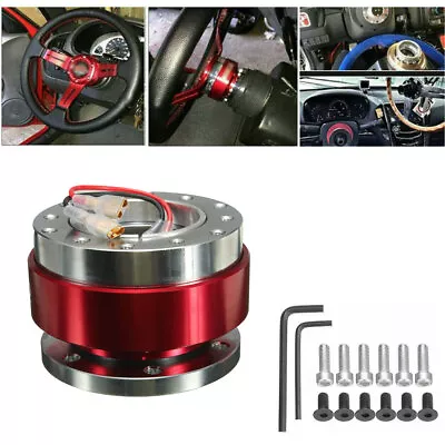 Steering Wheel Quick Release Hub Adapter Lock Ball Boss Snap Off Alloy Universal • £14.43