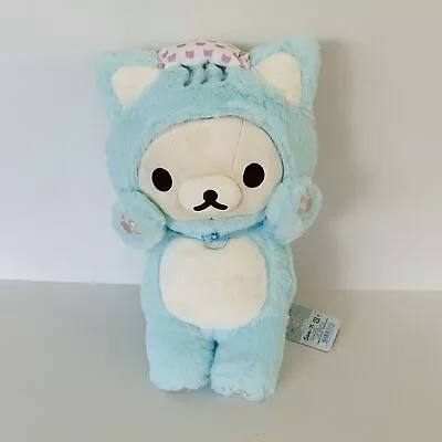 Korilakkuma Plush Cat Costume NEKONEKO ONSEN Stuffed Toy Rilakkuma Store Japan • $100.76