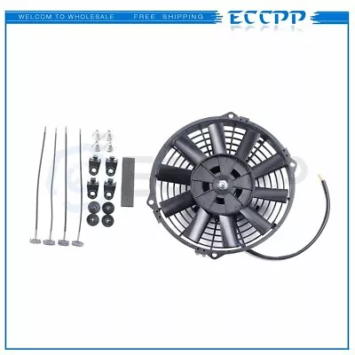 Electric Condenser Radiator Cooling Fan Assembly 9  Inch Universal 12V • $22.89